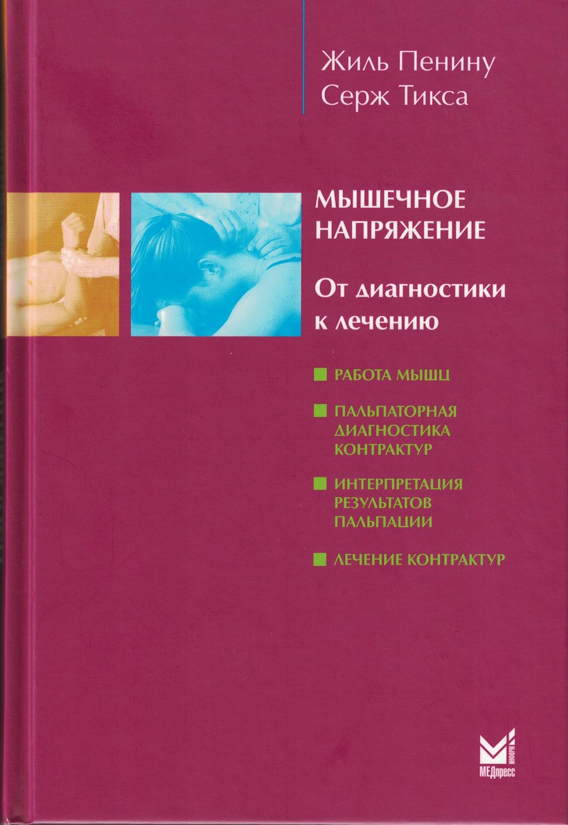 1556