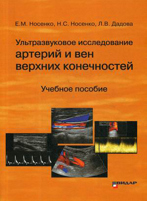 NF0018724.files_