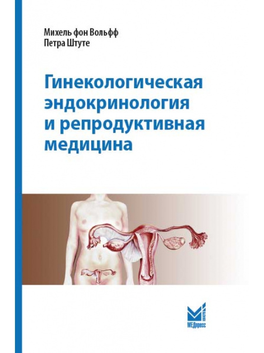 74036278-1