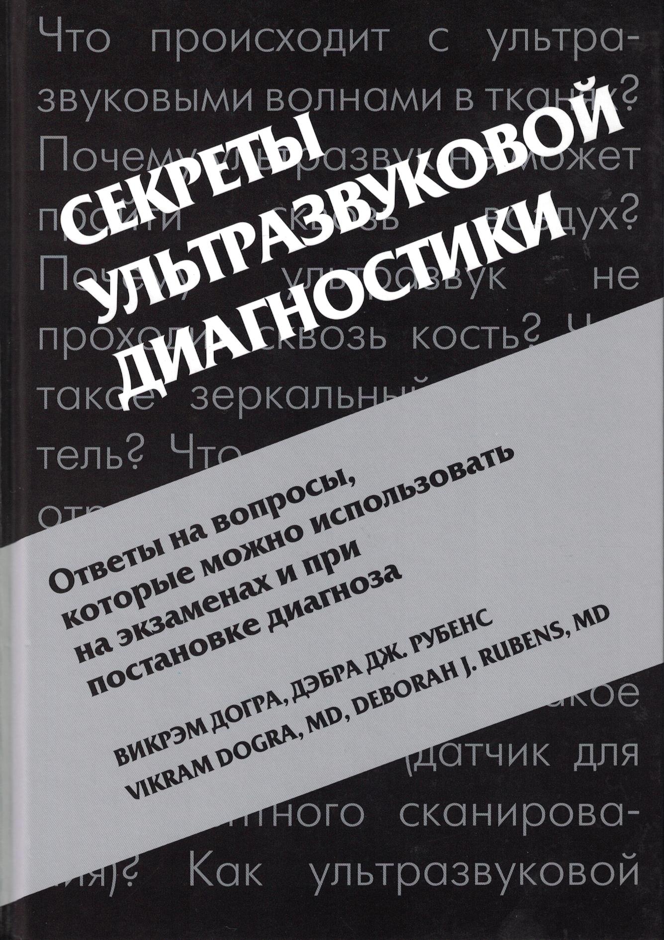 1928