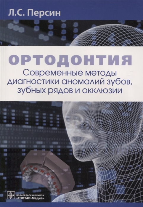 2635863_detail