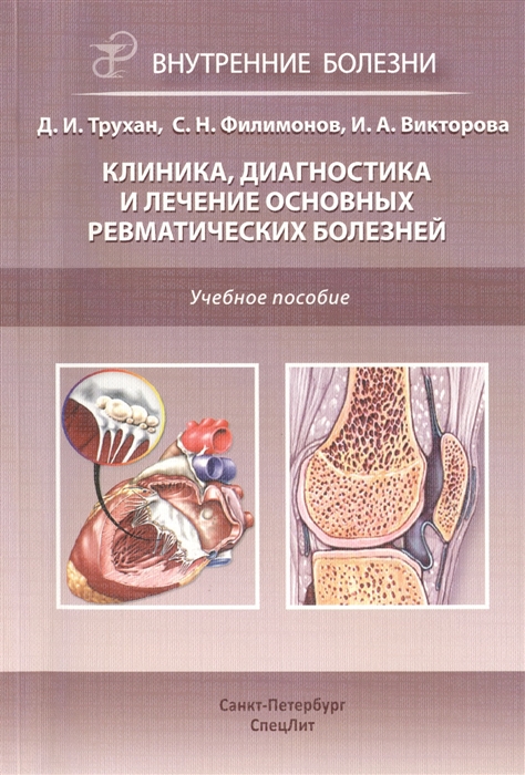 2427938_detail