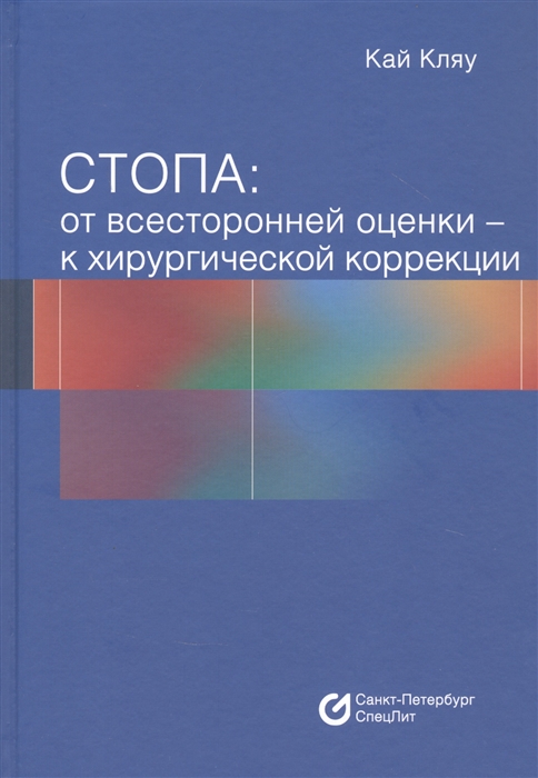 2859053_detail