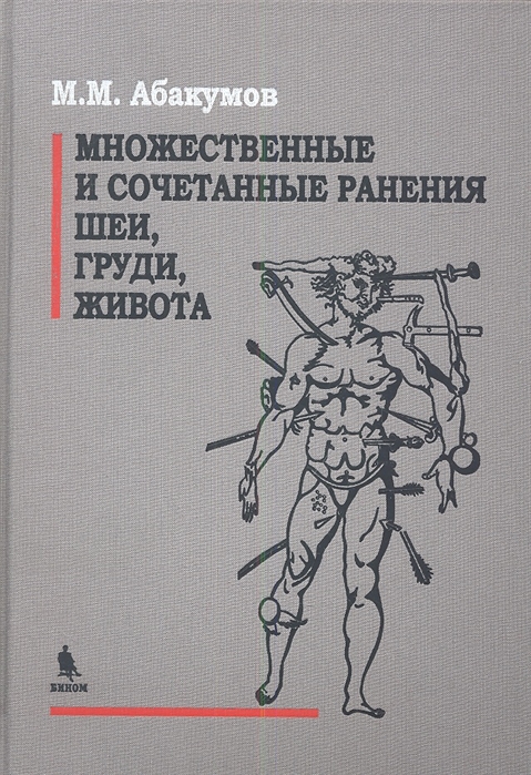 2341546_detail