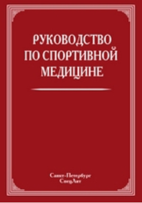 Без названия