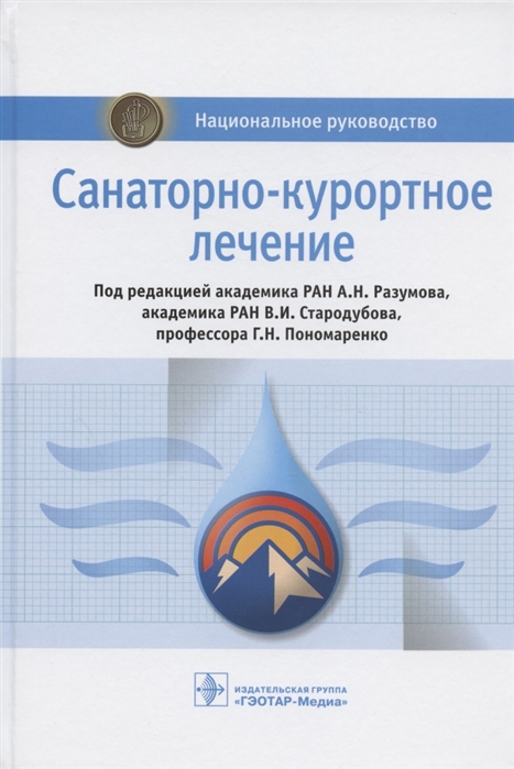 2828435_detail