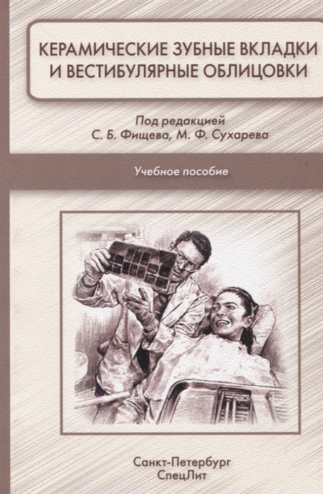 2655969_detail