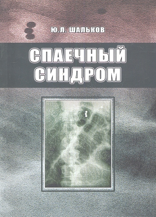 2298332_detail