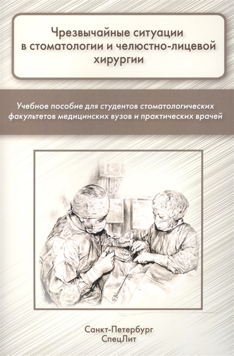 2503963_detail