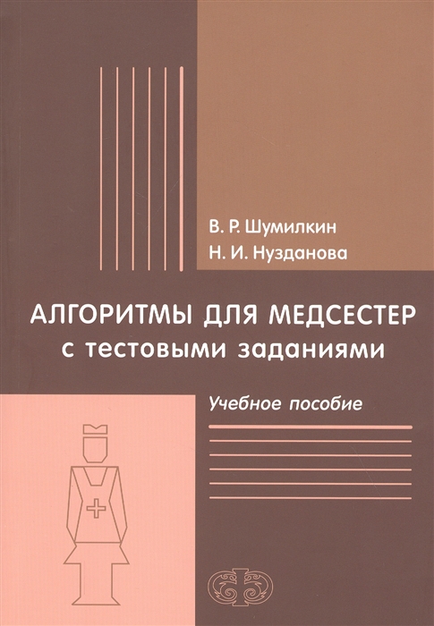 2821353_detail