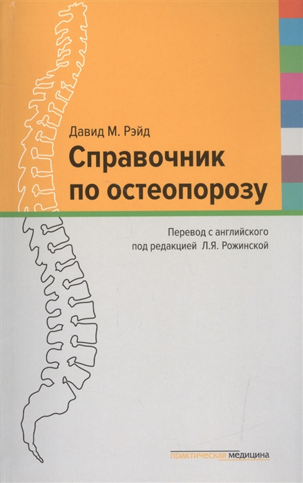 2522446_detail