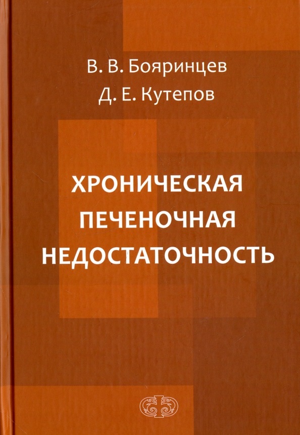8763