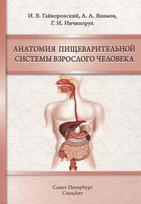 2723893_detail