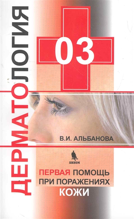 2266731_detail
