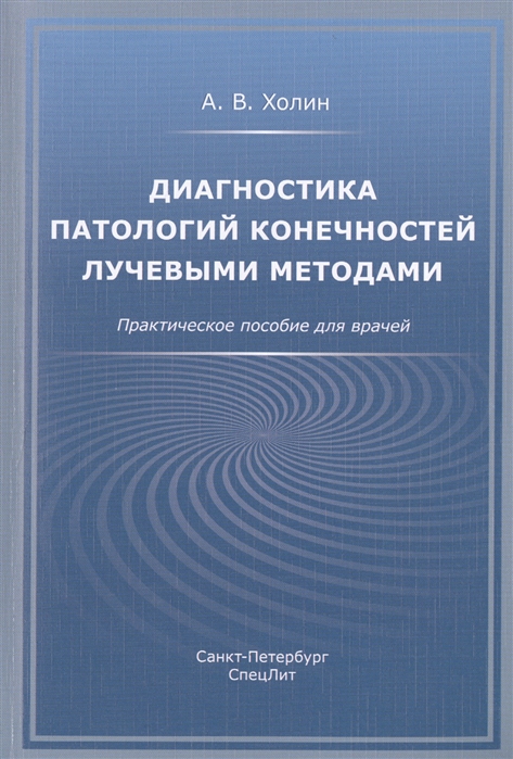 2713550_detail