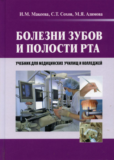 254403_550