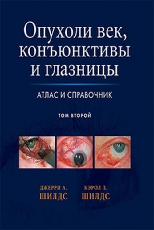25023895cba84f113092d99029275f1d