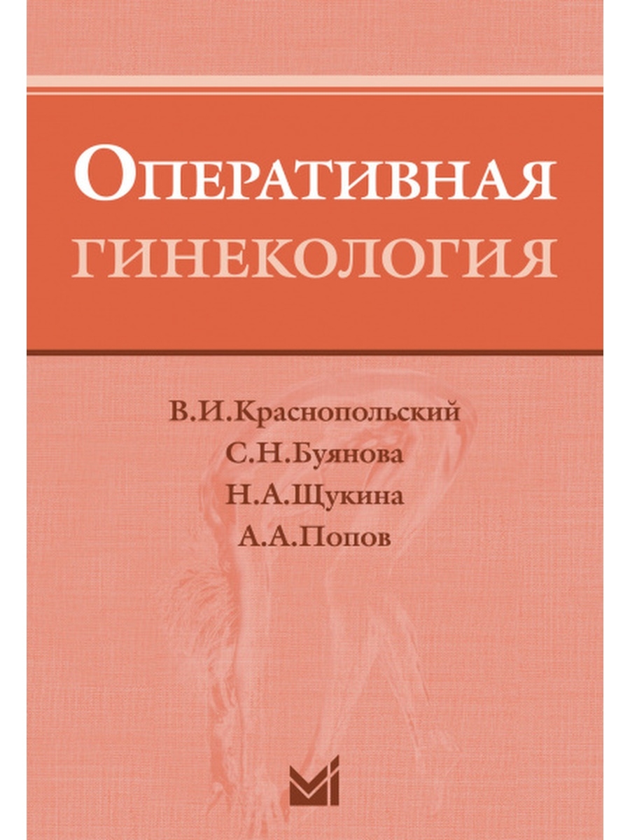 85970143-1