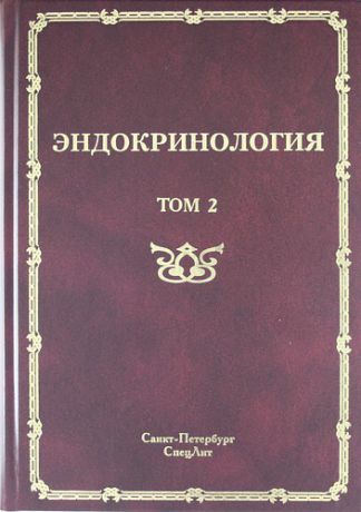42539556