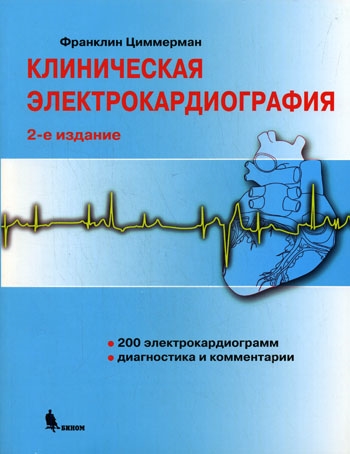 2148001_detail
