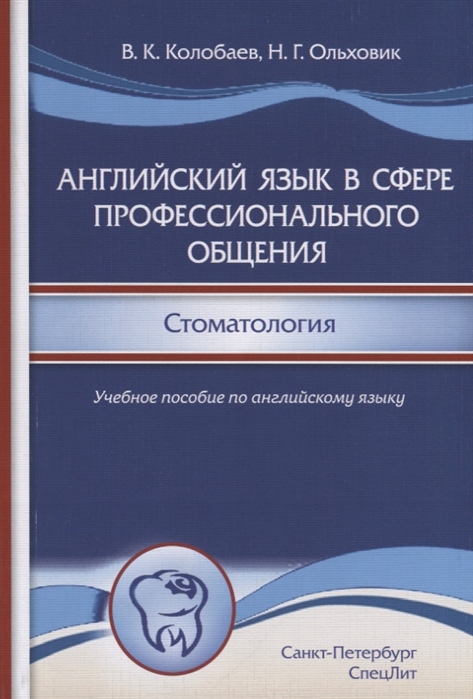 2719153_detail