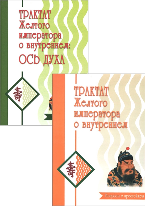 2672684_detail