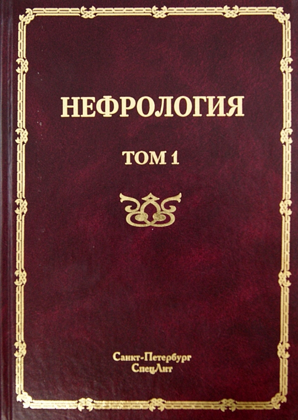 cover (1)