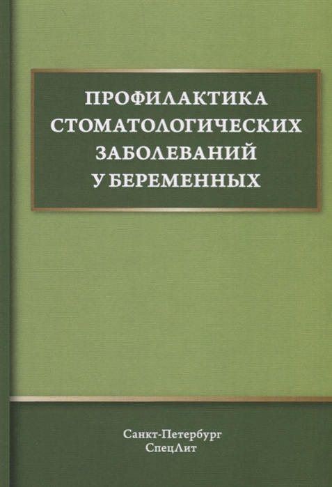 2704116_detail