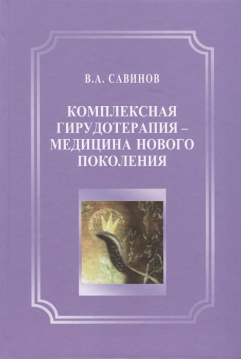 2765771_detail