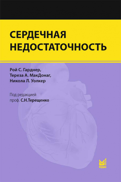 a5b9a997c0cb92019ccc8d097455ee96
