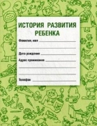 80d11e75dd07d7fdfec4c5f3834de757.jpg