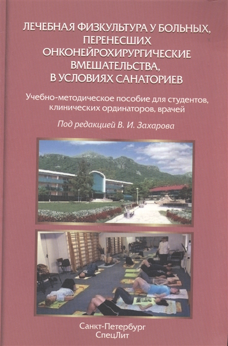 2578882_detail