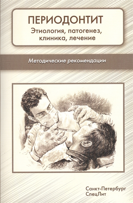 2445345_detail