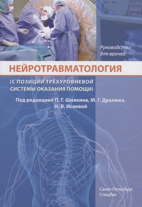 2659636_detail