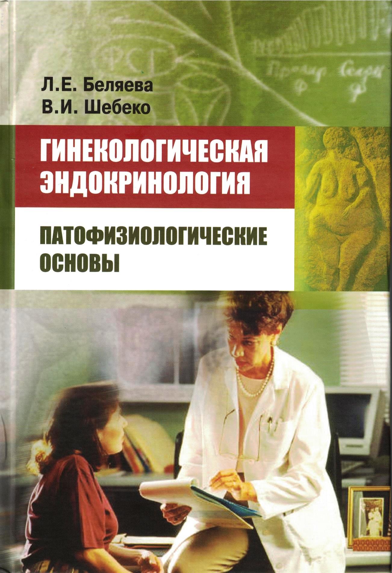 6714