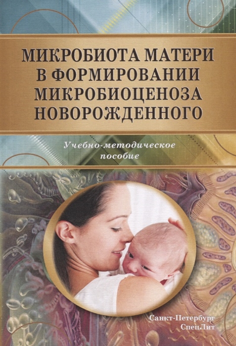 2685075_detail