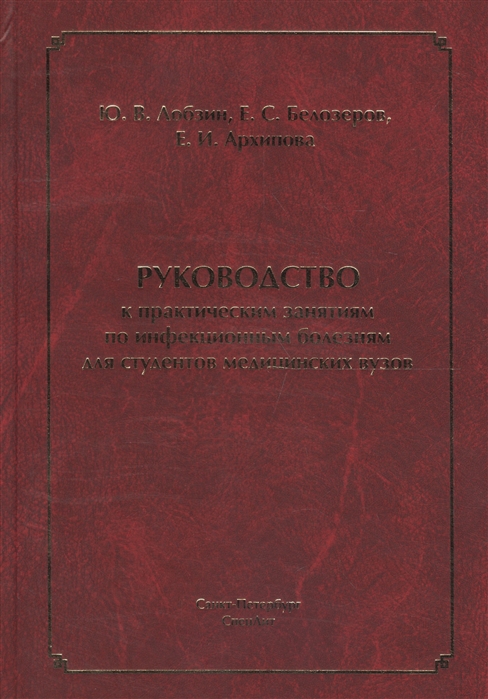 2608672_detail