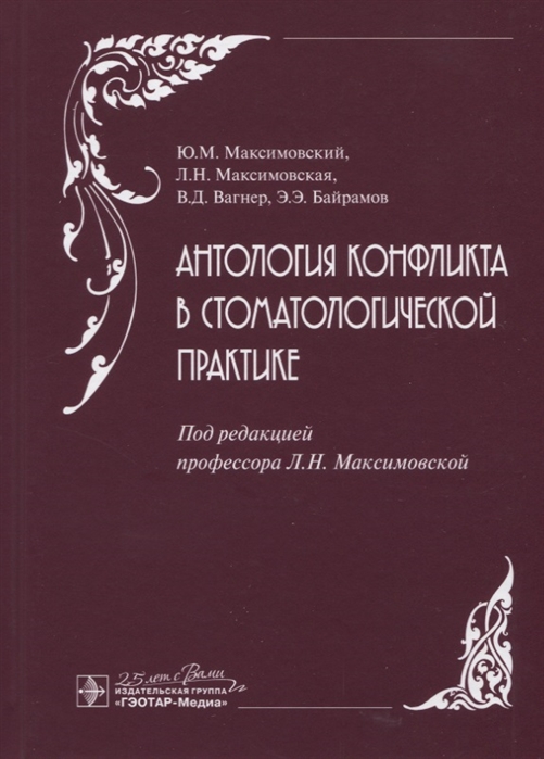 2780903_detail