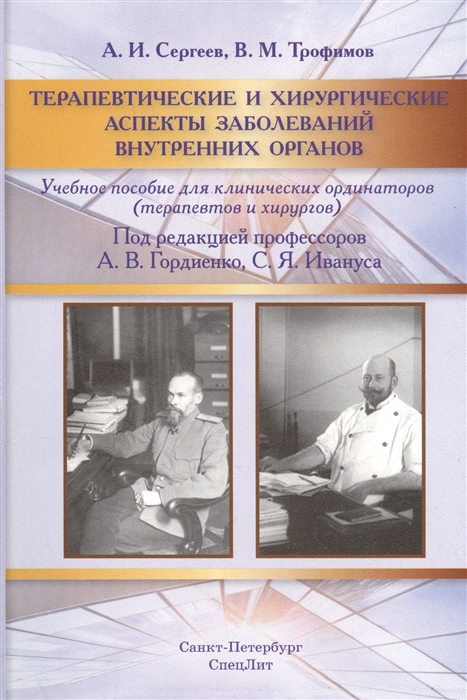 2637554_detail