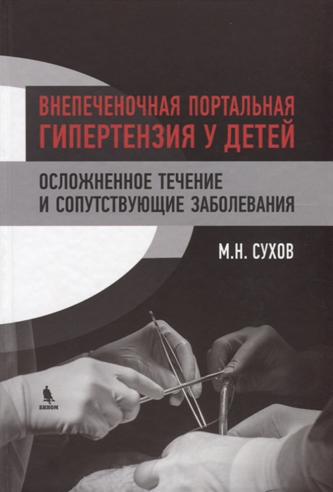 2716255_detail