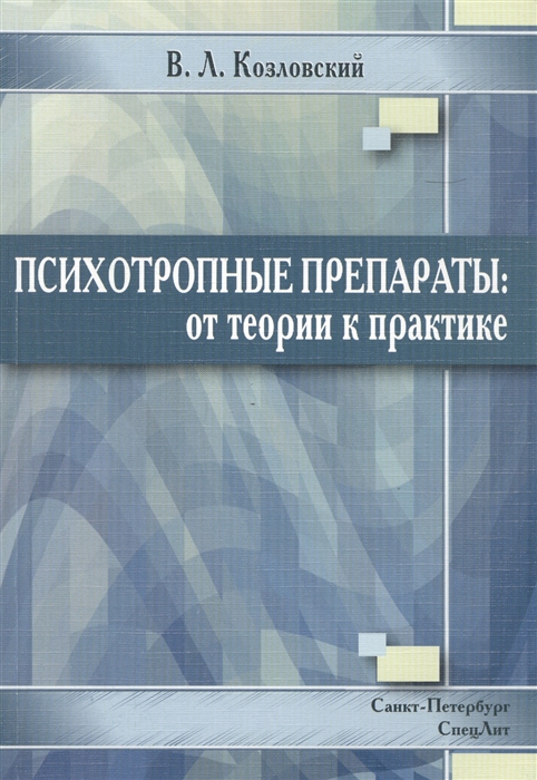 2634400_detail