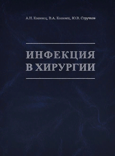 10927064_nviss_0