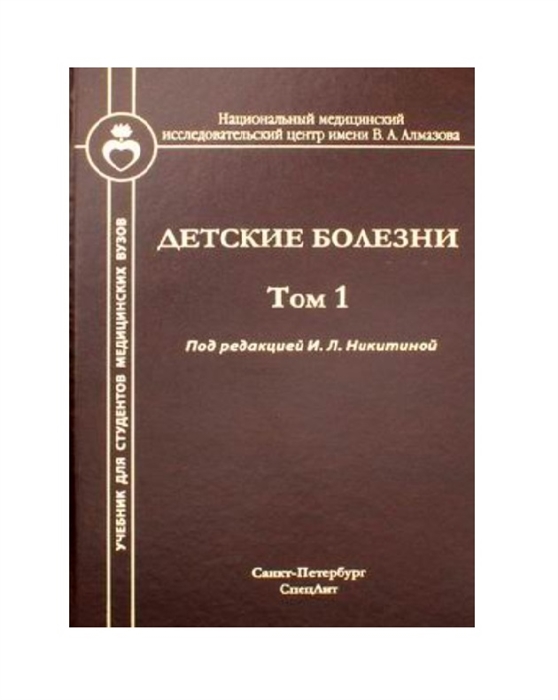 2837854_detail