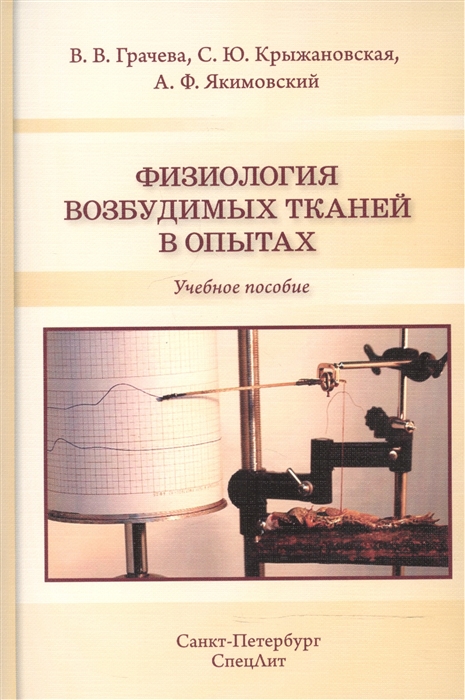 2525042_detail