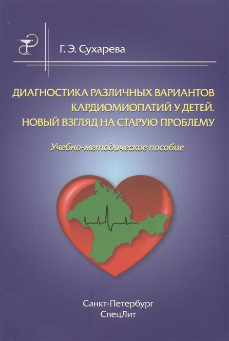 2614342_detail