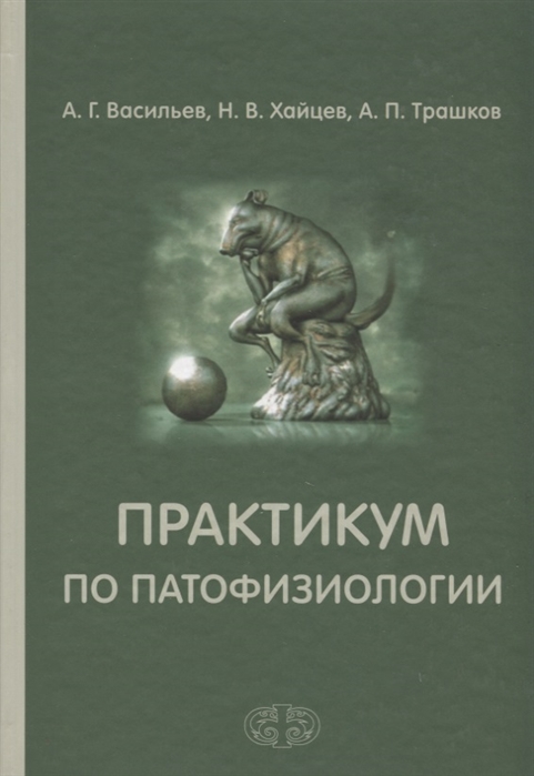 2647735_detail
