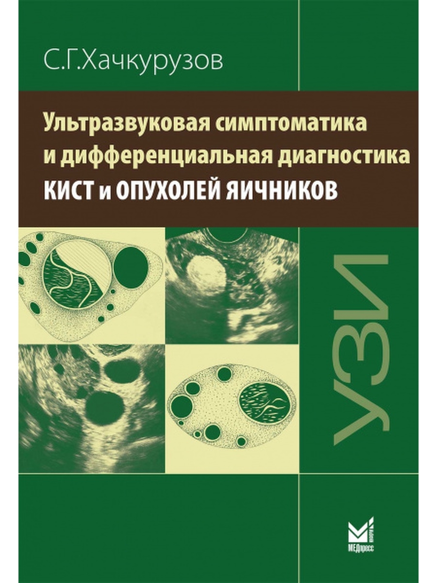 85935915-1