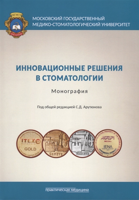 2749356_detail