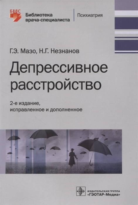 2820809_detail