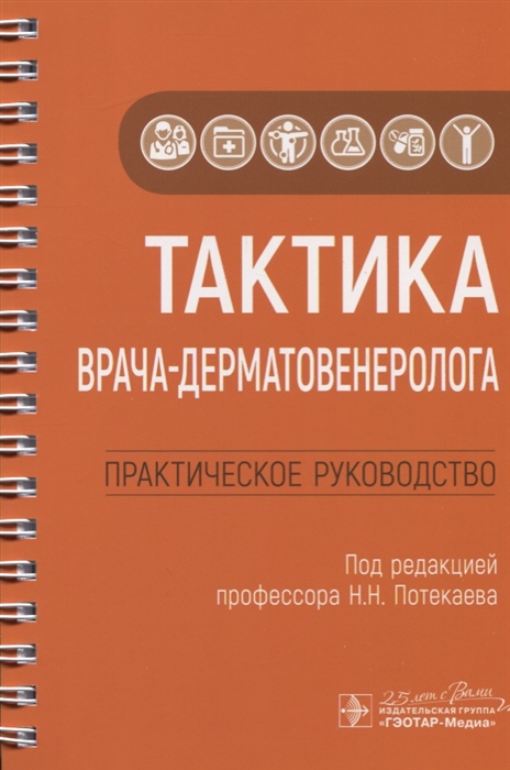 2779069_detail